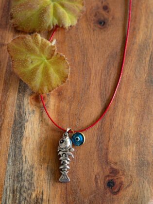 שרשרת דג ועין